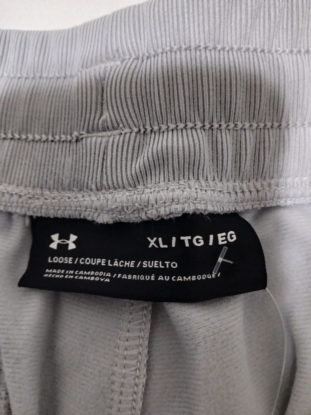 Under Armour Sportstyle Tricot Jogger - Light Gray (AVY)